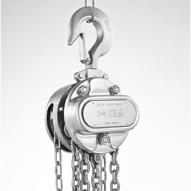 HST-Stainless Steel Hand Chain Block