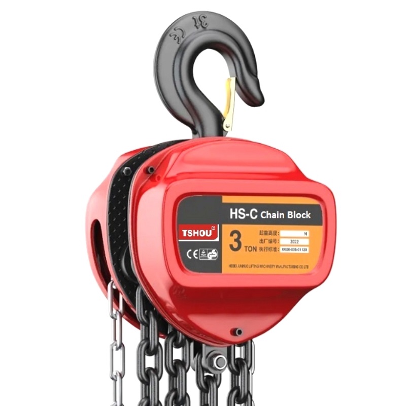 HS-C Triangular Chain Block / Hand Chain Hoist