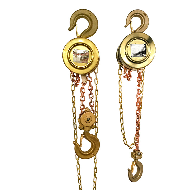 Explosion-Proof Hand Chain Hoist